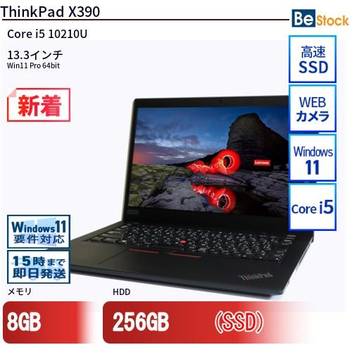 中古 ノートパソコン Lenovo レノボ ThinkPad X390 20SDS0DB00 Cor...