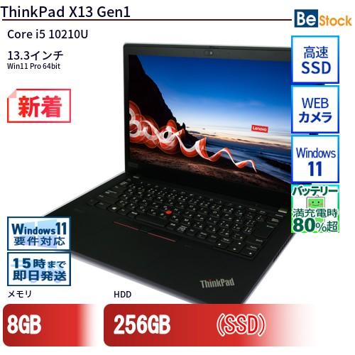中古 ノートパソコン Lenovo レノボ ThinkPad X13 Gen1 20T3S3FA00...