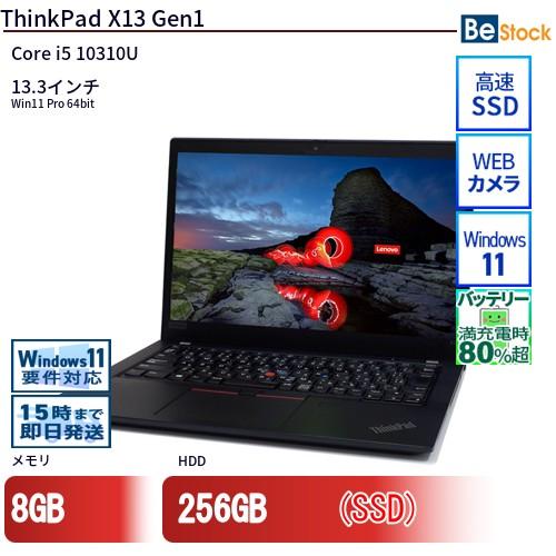 中古 ノートパソコン Lenovo レノボ ThinkPad X13 Gen1 20T3S7EL00...