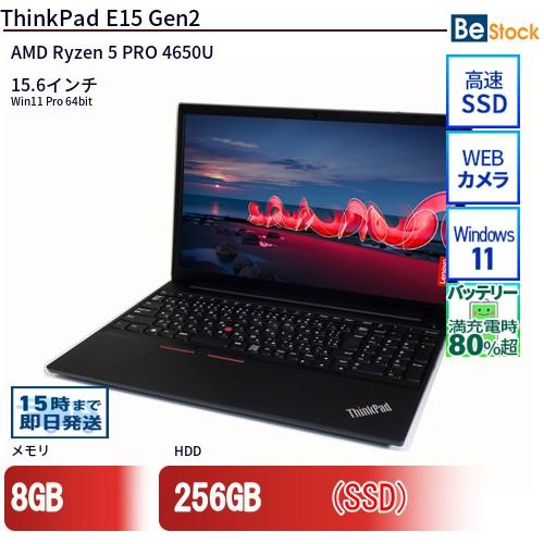 中古 ノートパソコン Lenovo レノボ ThinkPad E15 Gen2 20T9S0EF00...