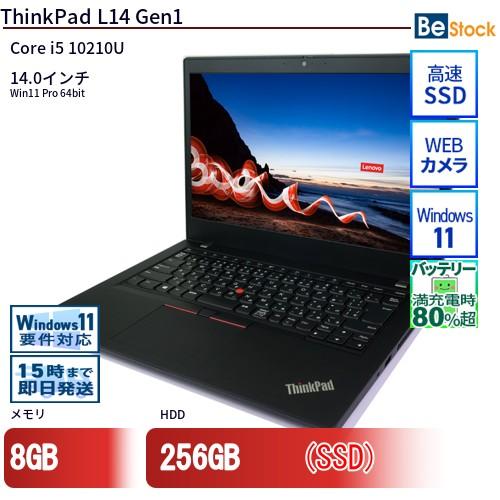 中古 ノートパソコン Lenovo レノボ ThinkPad L14 Gen1 20U1S1HL00...
