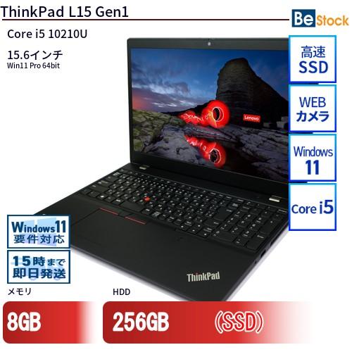 中古 ノートパソコン Lenovo レノボ ThinkPad L15 Gen1 20U4S0CT00...