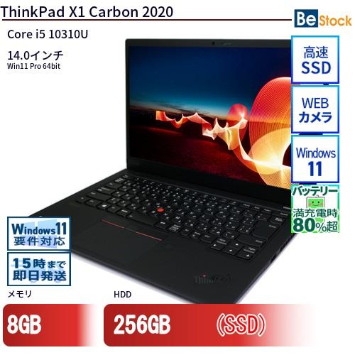 中古 ノートパソコン Lenovo レノボ ThinkPad X1 Carbon 2020 20UA...