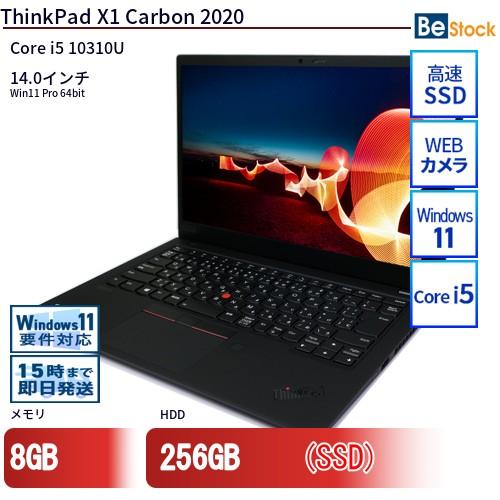 中古 ノートパソコン Lenovo レノボ ThinkPad X1 Carbon 2020 20UA...