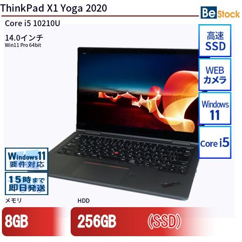 中古 ノートパソコン Lenovo レノボ ThinkPad X1 Yoga 2020 20UCS1...