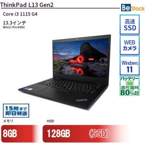 富士通（FUJITSU） ノートパソコン office付き 新品 同様 FMV LIFEBOOK