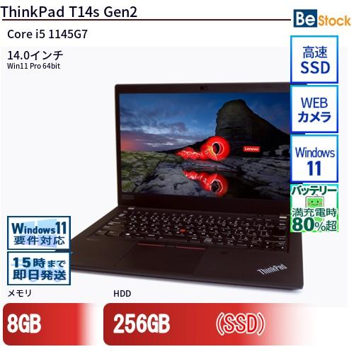 中古 ノートパソコン Lenovo レノボ ThinkPad T14s Gen2 20WNS69A0...