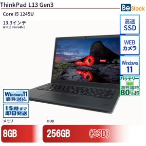 中古 ノートパソコン Lenovo レノボ ThinkPad L13 Gen3 21B4S0Y900 Core i5 メモリ：8GB 6ヶ月保証