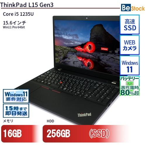 中古 ノートパソコン Lenovo レノボ ThinkPad L15 Gen3 21C4S0BF00...
