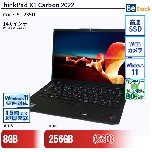 中古 ノートパソコン Lenovo レノボ ThinkPad X1 Carbon 2022 21CC...
