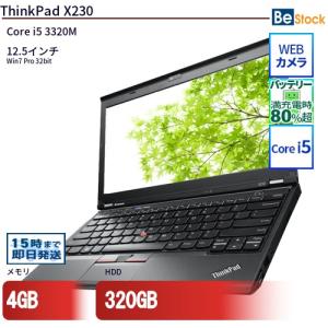 ThinkPad いまさらですが、XPソフト動作に最適 WINDOWS XP