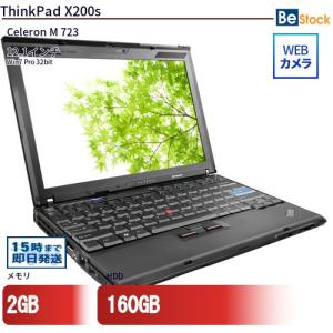 中古 ノートパソコン Lenovo レノボ ThinkPad X200s 7469-B17 Celeron メモリ：2GB 6ヶ月保証｜be-stocktsb