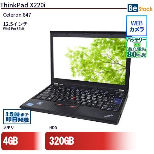 中古 ノートパソコン Lenovo レノボ ThinkPad X220i 4290-CP7 Cele...