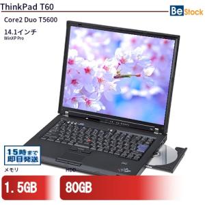 Anker（アンカー） Anker PowerHouse II 800 超大容量ポータブル電源