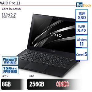 Dynabook　11世代i5　ノートパソコン　Windows11　超軽量　26 dynabook（ダイナブック） ノートパソコン windows11 アップデート可能