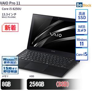 VAIO 薄型 高速起動 VAIO VJPG11C11N 13.3型 フルHD Core i5-7200U 2.5