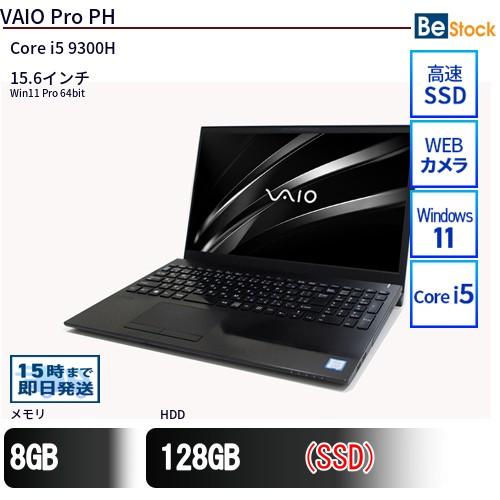 中古 ノートパソコン VAIO VAIO Pro PH VJPH22C11N Core i5 メモリ...