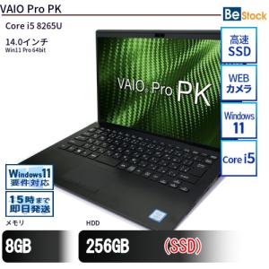 VAIO 超軽量 高速起動フルHD VAIO VJPK13C11N 14型 Core i3-1005G1 8GB