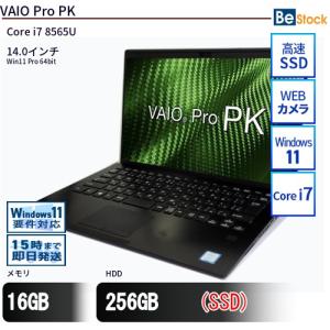 VAIO 超軽量 高速起動フルHD VAIO VJPK13C11N 14型 Core i3-1005G1 8GB