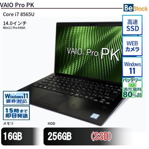 中古 ノートパソコン VAIO VAIO Pro PK VJPK11C12N Core i7 メモリ...