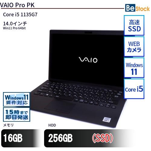 中古 ノートパソコン VAIO VAIO Pro PK VJPK21 Core i5 メモリ：16G...