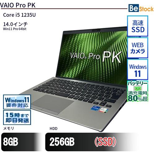 中古 ノートパソコン VAIO VAIO Pro PK VJPK22_S Core i5 メモリ：8...