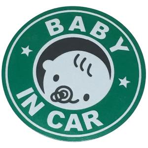 ベビーインカ― マグネット ステッカー 赤ちゃん 新生児 用品 自動車 グッズ 夜間 反射 baby in car 赤ちゃん 車 男の子 女の子