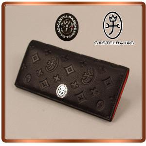 ARMANI EXCHANGE アルマーニエクスチェンジ 財布 長財布 ギフト