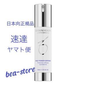 ZO SKIN HEALTH ゼオスキンヘルス デイリーPD  50ml　美容液　美容クリーム　日本向け正規品　