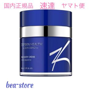 ZO SKIN HEALTH ゼオスキン RCクリーム 50ml 保湿クリーム 日本 ZO SKIN HEALTH ゼオスキン RCクリーム 50ml 保湿クリーム 日本