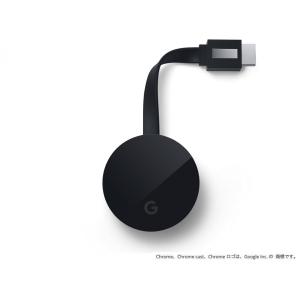 【新品】Google グーグルChromecast Ultra GA3A00416A16 [ブラック]（クロームキャスト ウルトラ）｜beabea