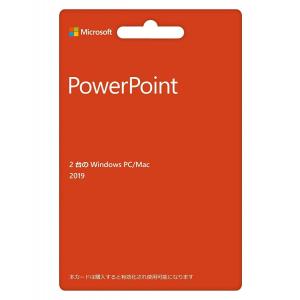 【新品】マイクロソフト Microsoft PowerPoint 2019  POSAカード版 (Windows＆Macソフト)｜beabea