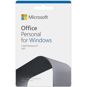 【新品】マイクロソフト Microsoft Office Personal 2021 for Windows POSAカード版