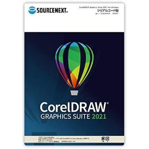 CorelDRAW Graphics Suite 2021 for