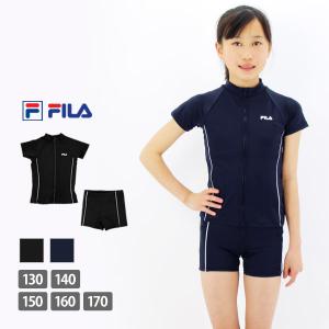 スクール水着 女子 半袖 セパレート水着 FILA ジュニア スイミング フィットネス水着 ラッシュ...