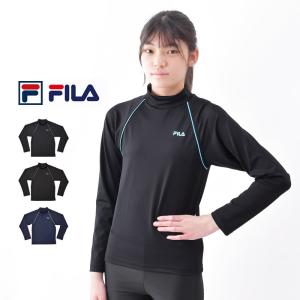 ラッシュガード 長袖 子供 FILA フィラ プルオーバー スクール水着 トップス かぶりタイプ UVカット スイミング キッズ 125203 メール便 送料無料