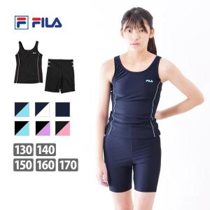 FILA フィラ スクール水着 女の子用 セパレート型