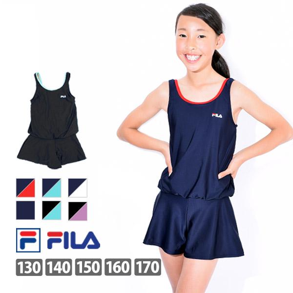 キッズ FILA 女児 オールインワン型 スクール水着 女子 ワンピース 女の子 タンキニ 水着 ネ...