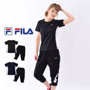 ランニングウェア 上下セット レディース スポーツウェア