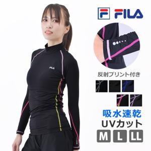 コンプレッション ウェア レディース FILA フィラ ランニングウェア インナー 長袖 ラッシュガード ヨガ M/L/LL 413990 (旧445406)ネコポス送料無料｜Beach Angel