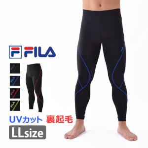 ランニング レギンス メンズ FILA フィラ コンプレッション タイツ 裏起毛 10分丈 UVカット スポーツウェア 446953 446953K LL ネコポス送料無料