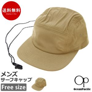 サーフブランド キャップの商品一覧 通販 Yahoo ショッピング