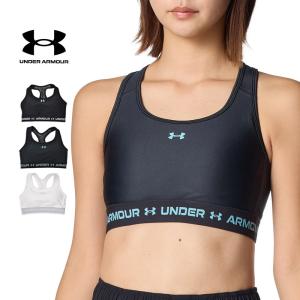 スポーツブラ UNDER ARMOUR アンダーアーマー UAアーマーブラ FOR ブカツ ミディアムサポート ブラ レディース スポーツウェア 6001295 メール便送料無料