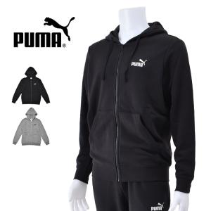 PUMA（プーマ） ジャージ メンズ トラックジャケット ESS ELEVATED