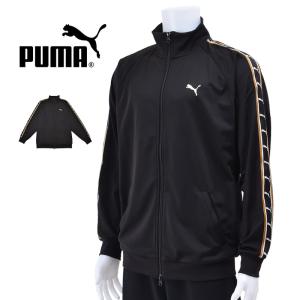 PUMA（プーマ） ジャージ レディース トラックジャケット ESS ELEVATED