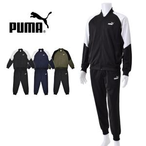 PUMA（プーマ） ジャージ メンズ トラックジャケット ESS ELEVATED