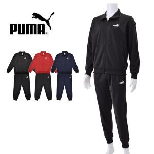 PUMA（プーマ） 『5日最大22倍』【公式】 メンズ パワー 裏起毛 スーツ