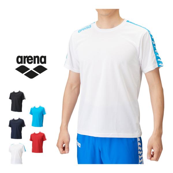 Tシャツ 半袖 アリーナ arena ユニセックス チームウェア トップス スポーツウェア トレーニ...