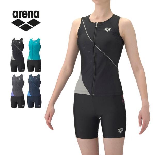 送料無料 フィットネス水着 レディース めくれ防止 arena アリーナ すらっとセパ ラン型 セパ...