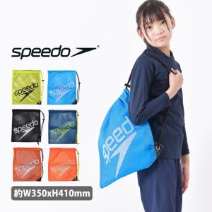 値下げ speedo スピード メッシュバッグ(M) プールバッグ